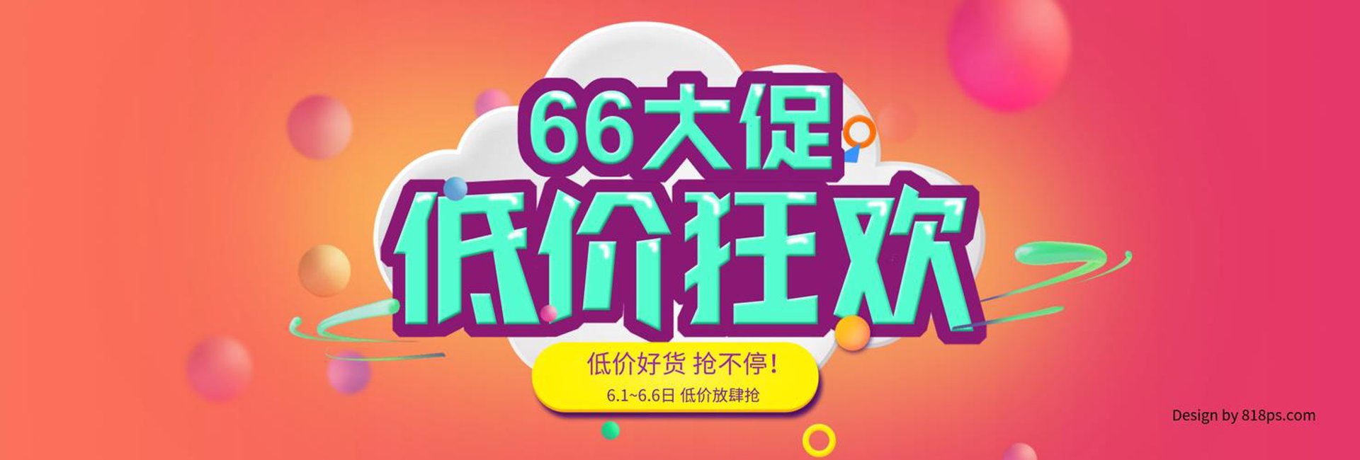南宁装饰材料批发,和靠谱供应商一起赢在起跑线